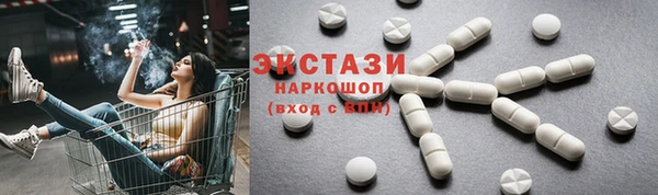 скорость mdpv Лиски