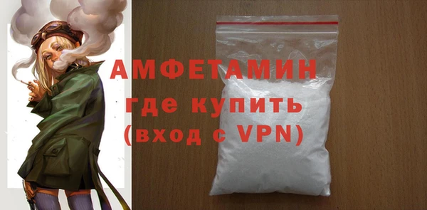 таблы Лихославль