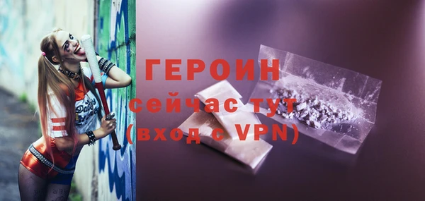скорость mdpv Лиски