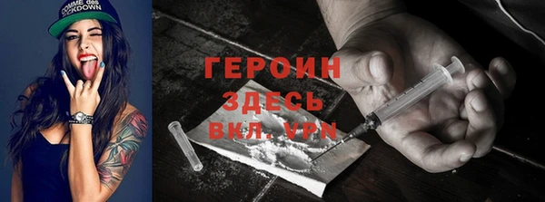 хмурый Липки