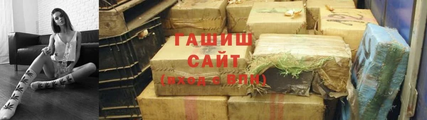 скорость mdpv Лиски
