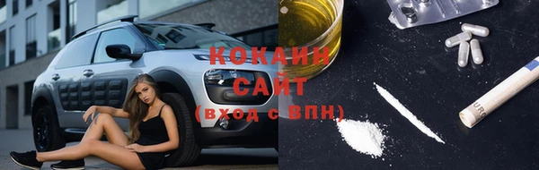 скорость mdpv Лиски