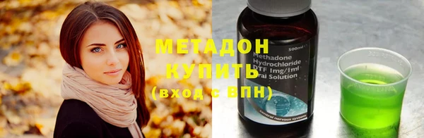 мяу мяу мука Великий Новгород