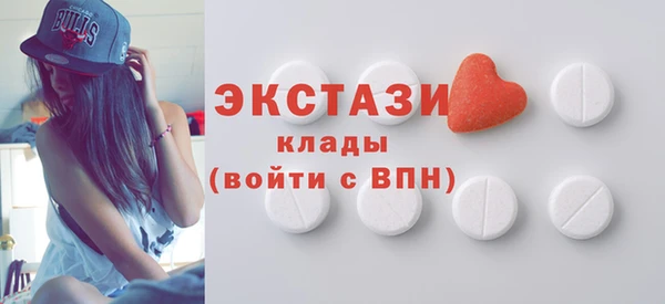 таблы Лихославль