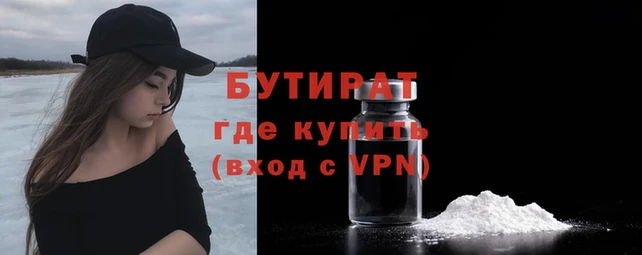 хмурый Липки