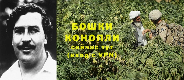 таблы Лихославль