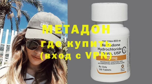 таблы Лихославль