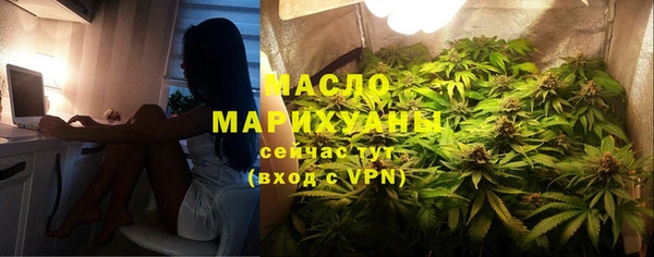 таблы Лихославль