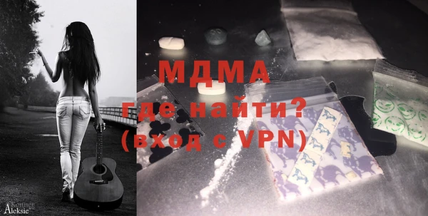 хмурый Липки
