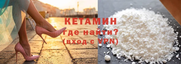 таблы Лихославль