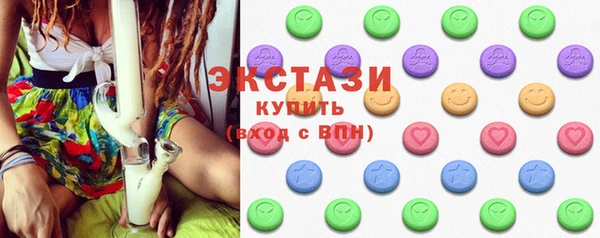 таблы Лихославль