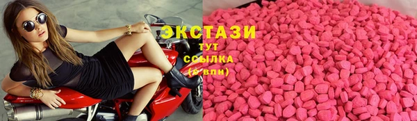 скорость mdpv Лиски