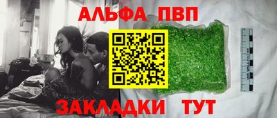 дистиллят марихуана Дубна