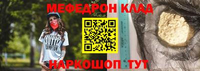 дистиллят марихуана Дубна
