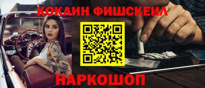 дистиллят марихуана Дубна