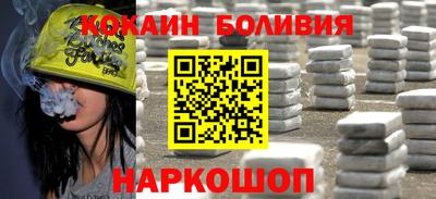 мяу мяу мука Донской