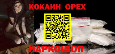 дистиллят марихуана Дубна
