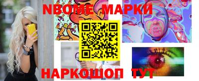 дистиллят марихуана Камышлов