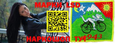 дистиллят марихуана Дубна