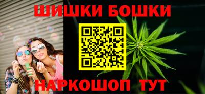 мяу мяу мука Донской