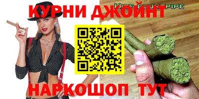 дистиллят марихуана Дубна