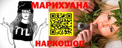 дистиллят марихуана Дубна