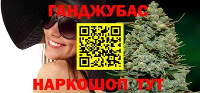 дистиллят марихуана Дубна
