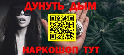 мяу мяу мука Донской