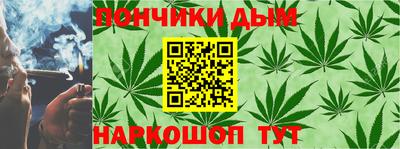 мяу мяу мука Донской