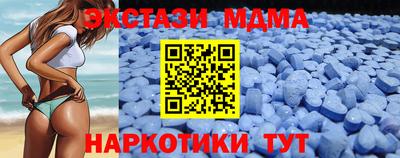 дистиллят марихуана Дубна