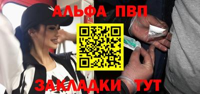 мяу мяу мука Донской