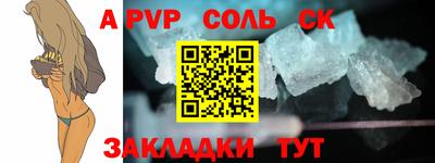 дистиллят марихуана Дубна