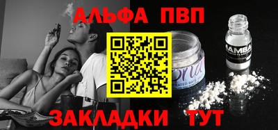 дистиллят марихуана Дубна