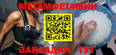 героин Кандалакша