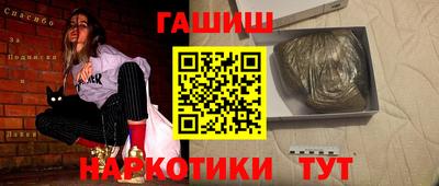 мяу мяу мука Донской