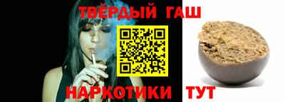 дистиллят марихуана Дубна