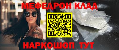 дистиллят марихуана Дубна