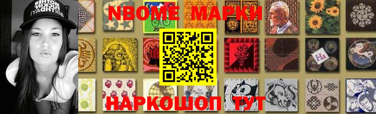 LSD-25 экстази ecstasy Краснодар